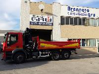 IVECO STRALIS 260S45 PM 16524 S LC