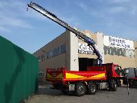 IVECO STRALIS 260S45 PM 16524 S LC